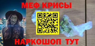 кокаин Изобильный