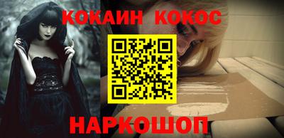 первитин Ирбит