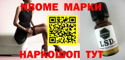 первитин Ирбит