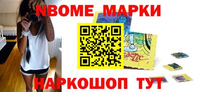 первитин Ирбит