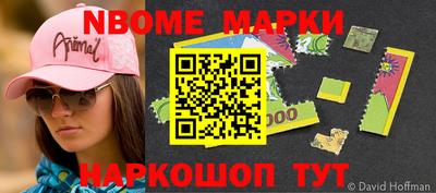 кокаин Изобильный