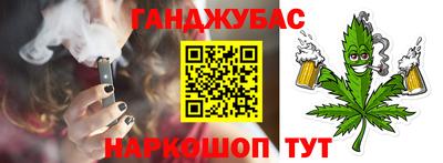 кокаин Изобильный