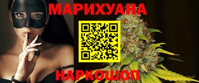 стафф Ипатово