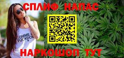 кокаин Изобильный
