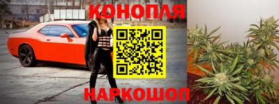 стафф Ипатово