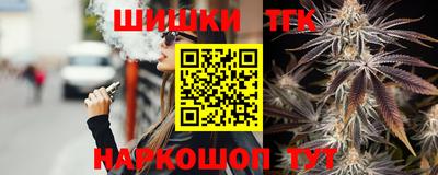 первитин Ирбит