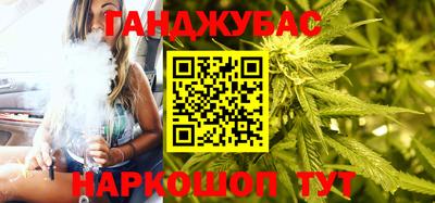 кокаин Изобильный