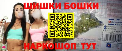первитин Ирбит