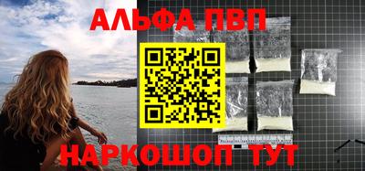 кокаин Изобильный