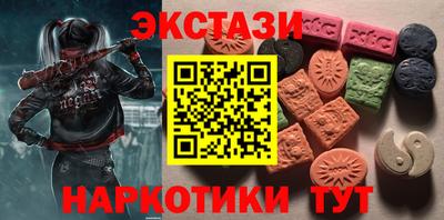первитин Ирбит