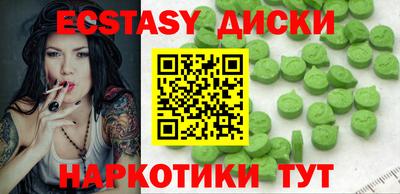 первитин Ирбит