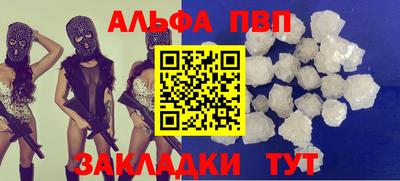 кокаин Изобильный