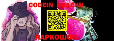 первитин Ирбит