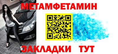 кокаин Изобильный