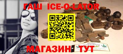 кокаин Изобильный