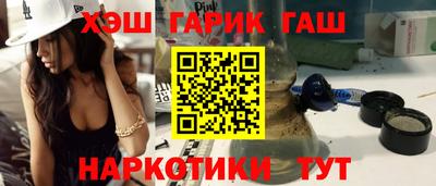 первитин Ирбит