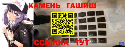кокаин Изобильный