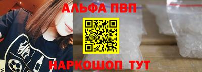 кокаин Изобильный